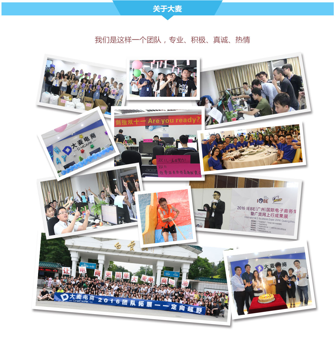 广州深圳速卖通代运营公司,速卖通全球开店,速卖通推广运营服务-广州九州在线登录_九州（中国）
