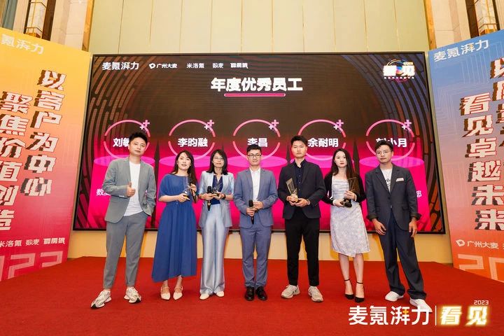 九州在线登录_九州（中国）
电商代运营