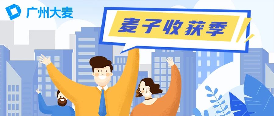 广州九州在线登录_九州（中国）
