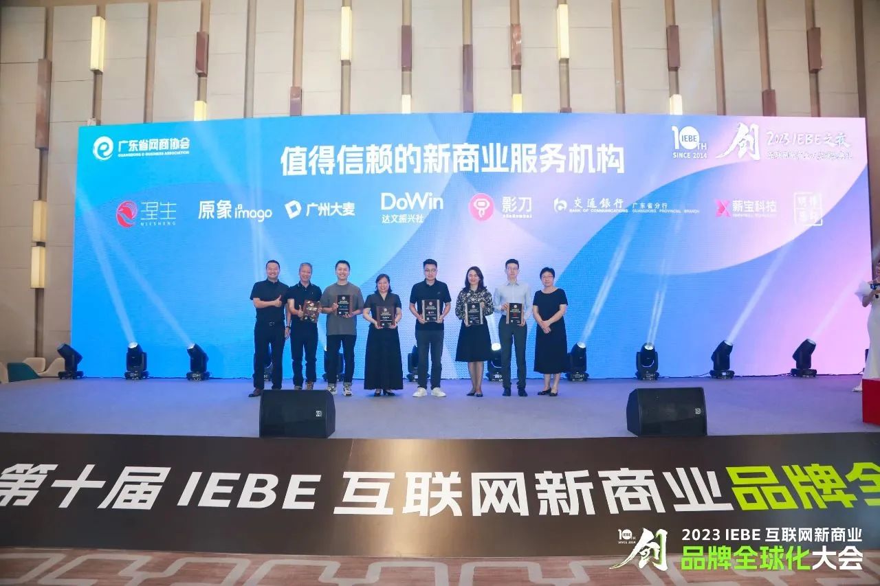 广州九州在线登录_九州（中国）
