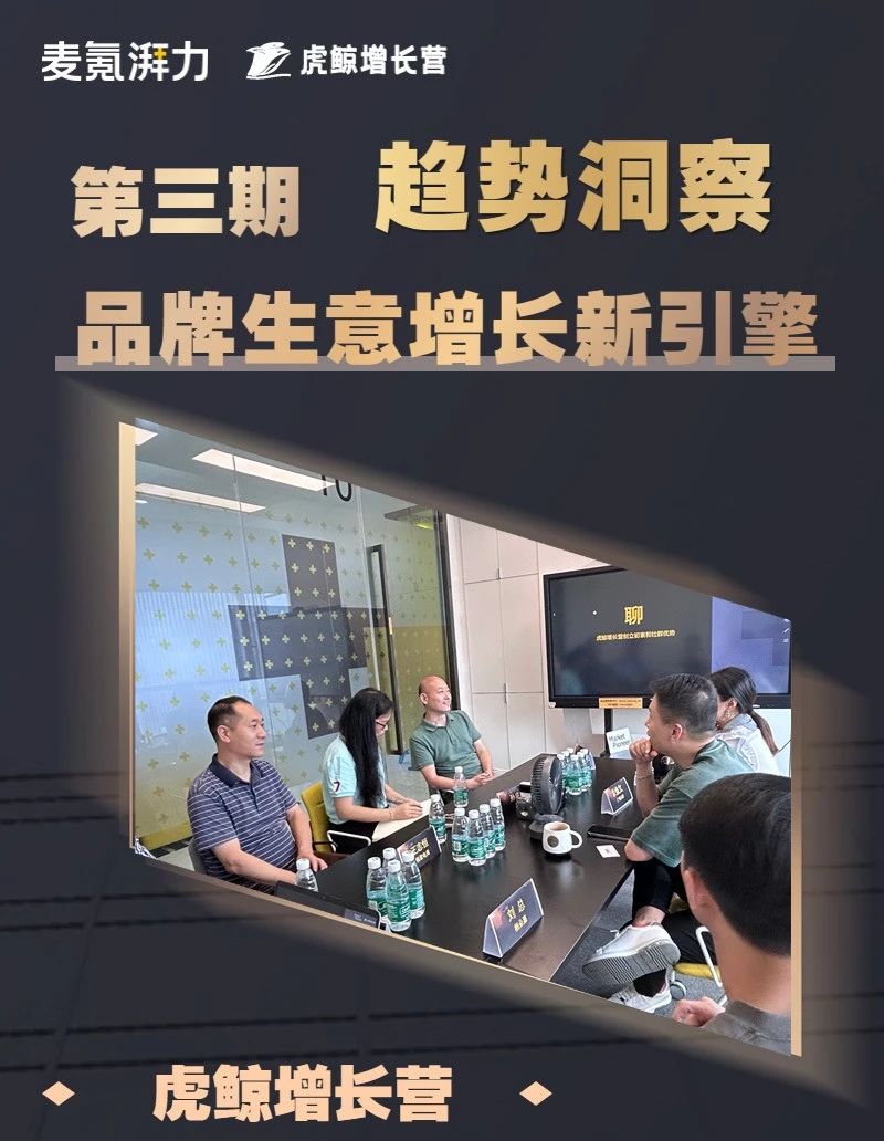 广州九州在线登录_九州（中国）
电商