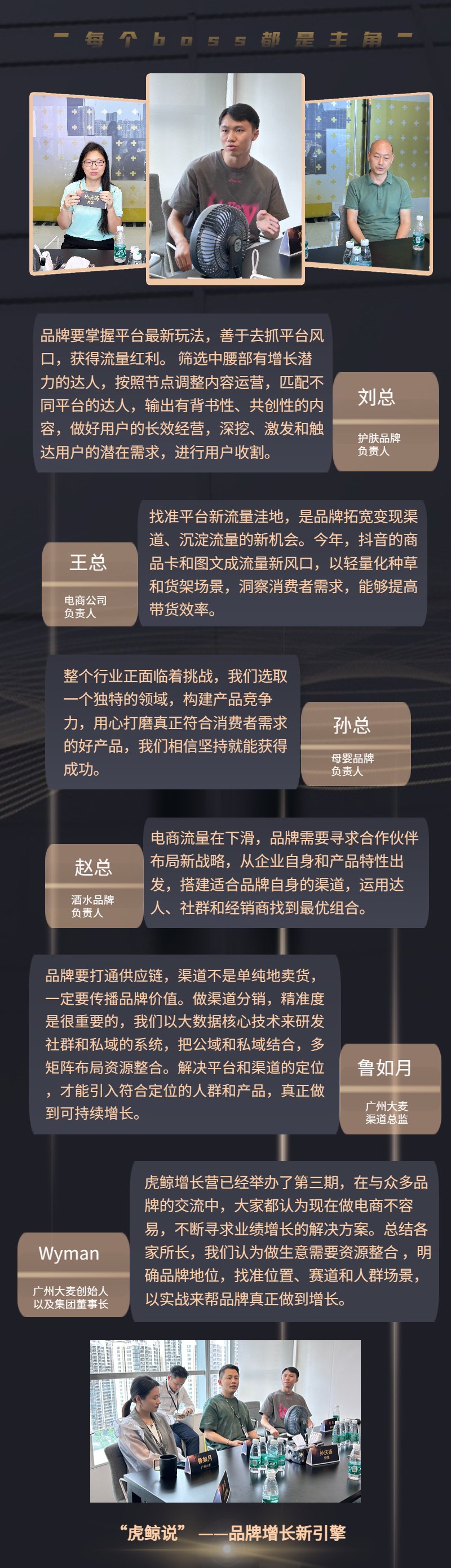 广州九州在线登录_九州（中国）
电商