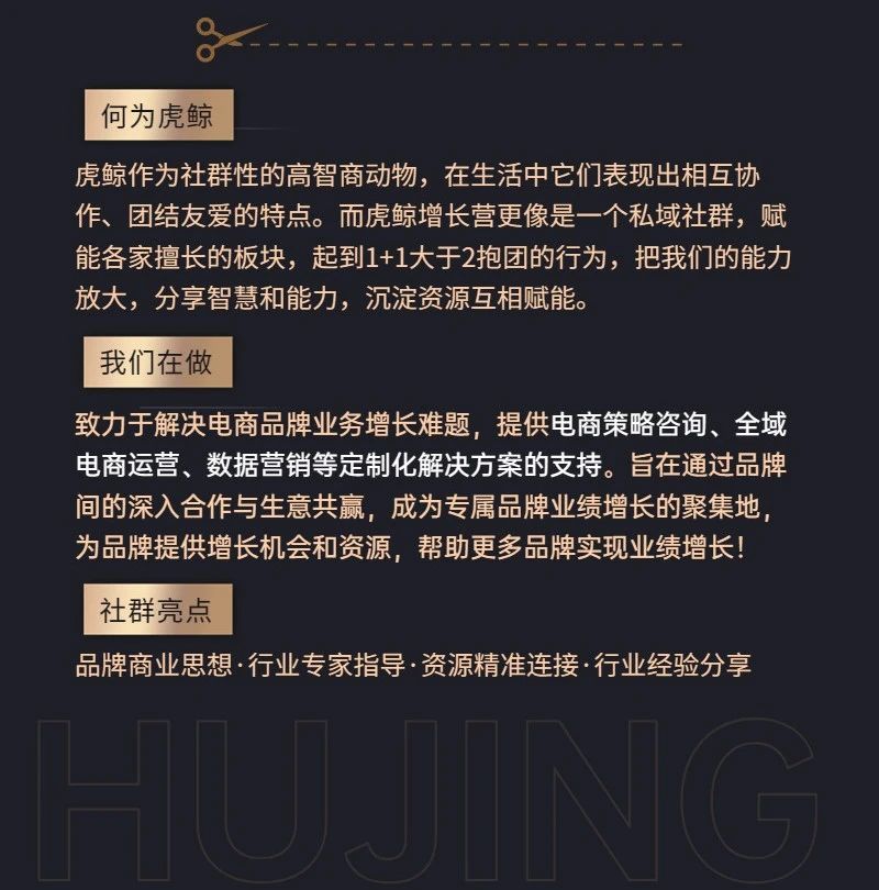 广州九州在线登录_九州（中国）
电商