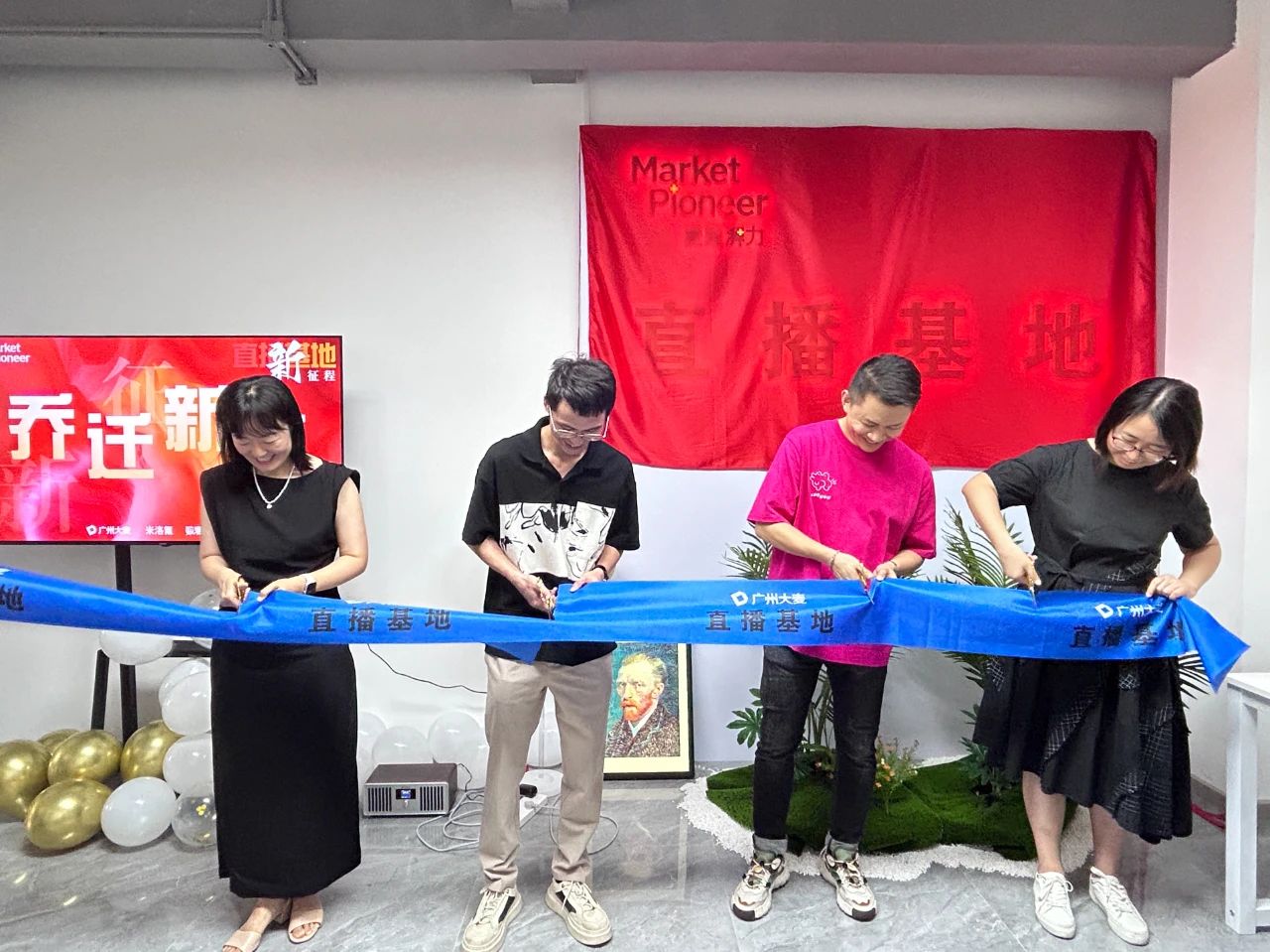 广州九州在线登录_九州（中国）
