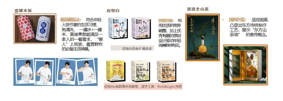 广州九州在线登录_九州（中国）
电商