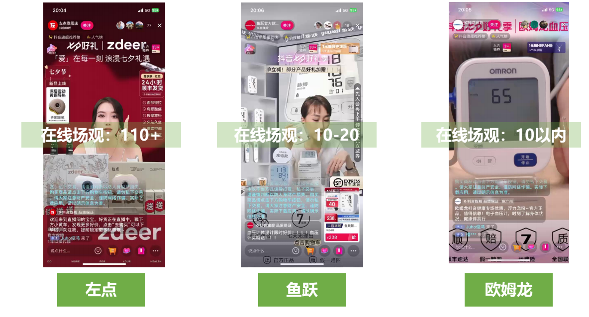 广州九州在线登录_九州（中国）
