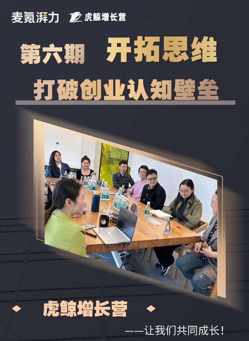 广州九州在线登录_九州（中国）
电商