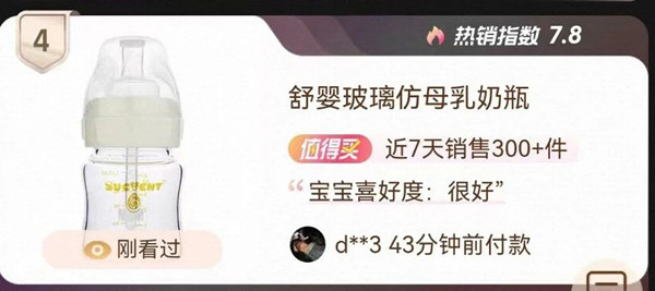 广州九州在线登录_九州（中国）
