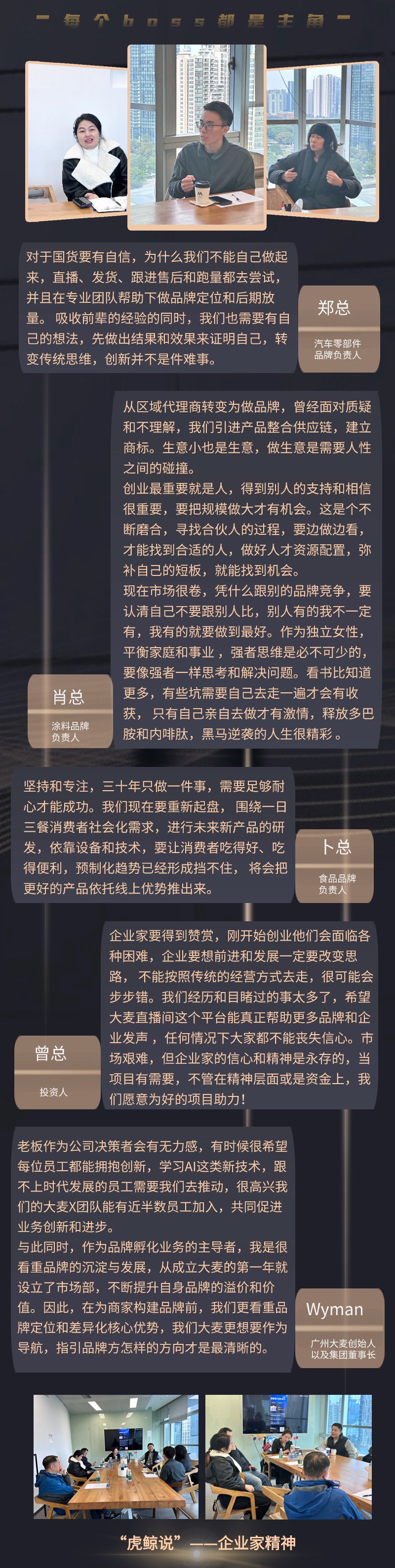 广州九州在线登录_九州（中国）
电商