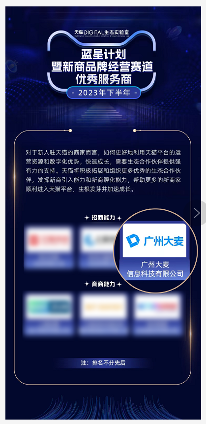 广州九州在线登录_九州（中国）
