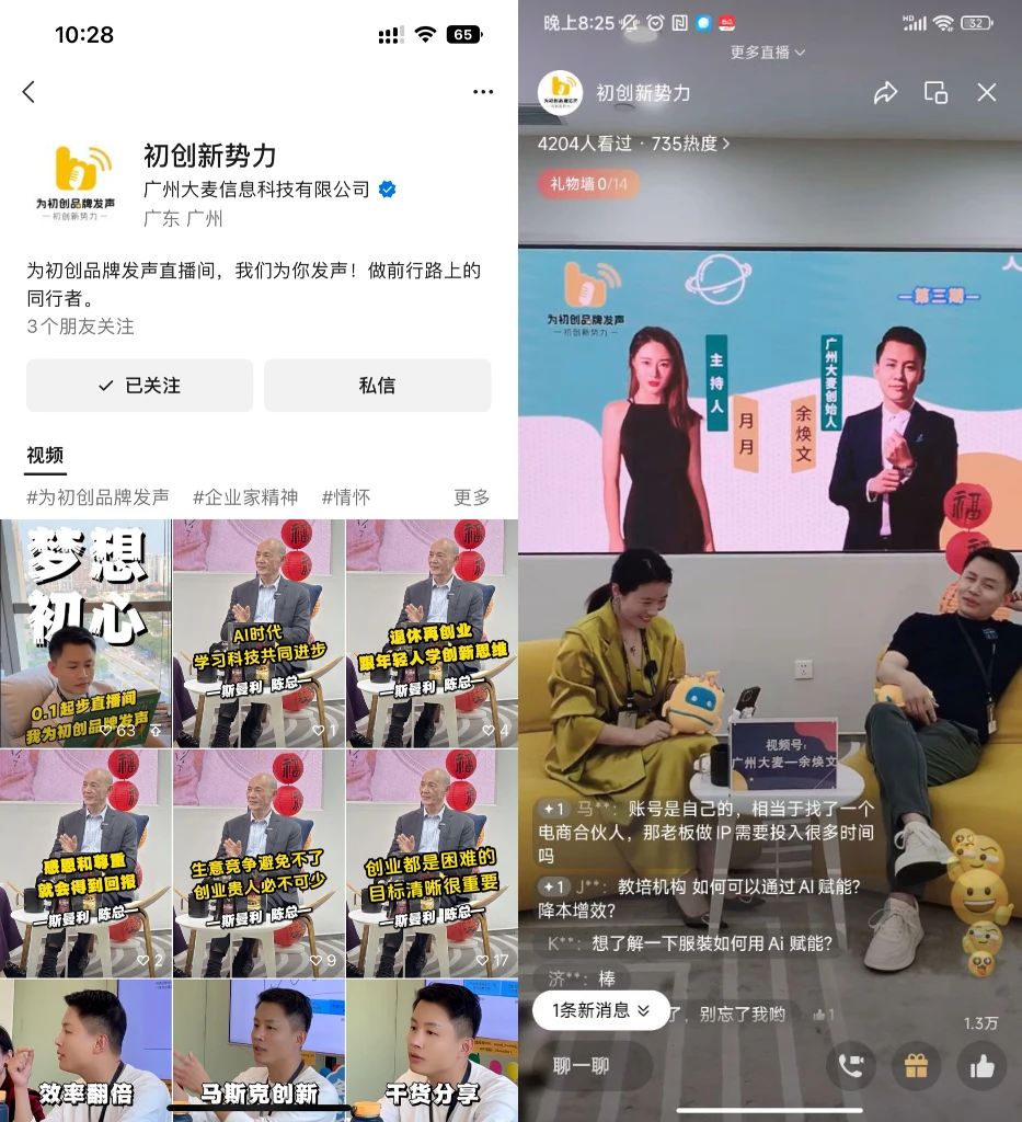 广州九州在线登录_九州（中国）
