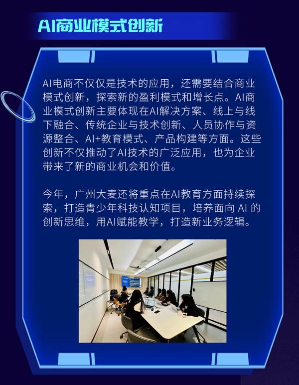 广州九州在线登录_九州（中国）
