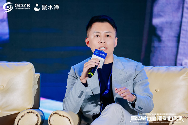 广州九州在线登录_九州(中国)
余焕文 广州九州在线登录_九州(中国)
余焕文