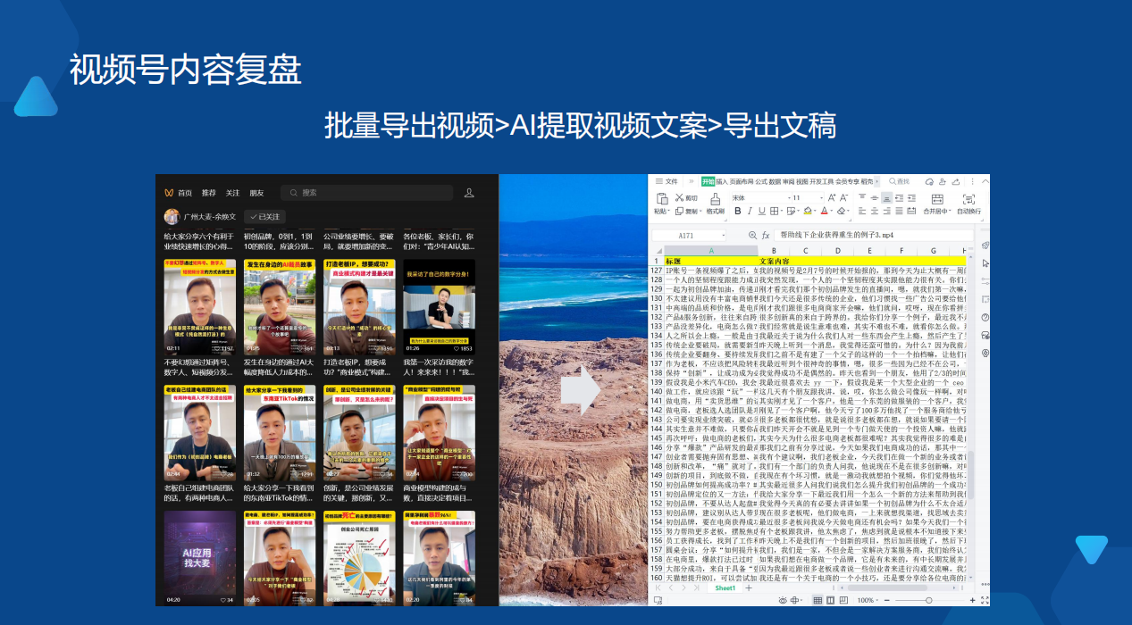 广州九州在线登录_九州（中国）

