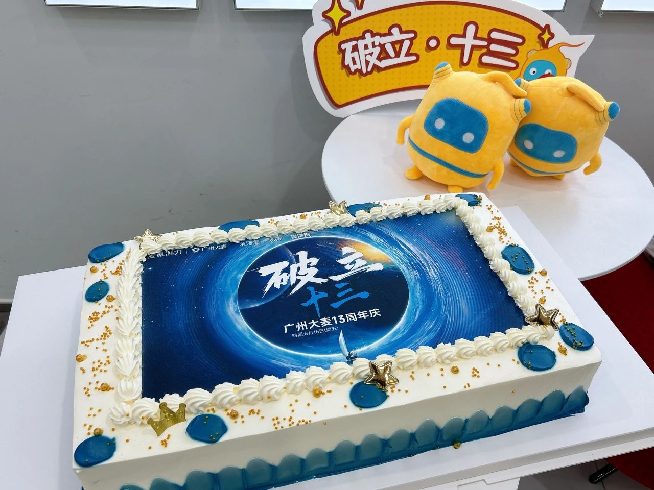 广州九州在线登录_九州(中国)
广州九州在线登录_九州(中国)
