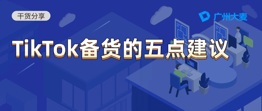 广州九州在线登录_九州（中国）
