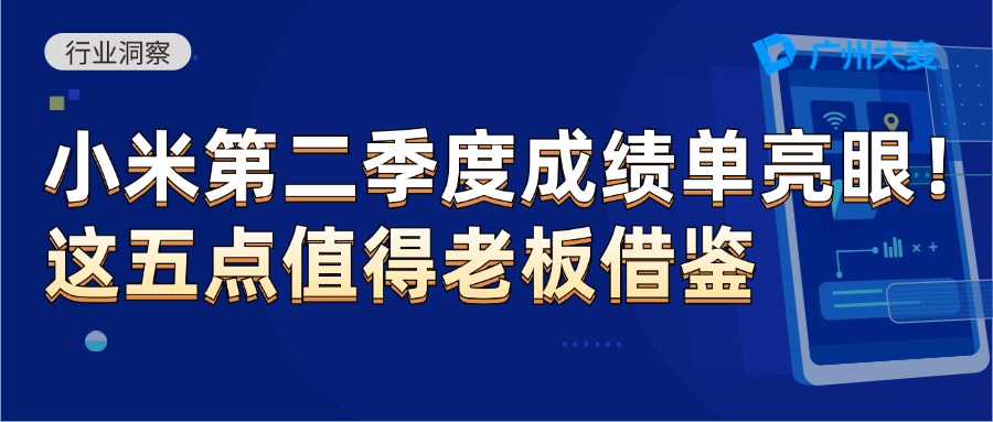广州九州在线登录_九州（中国）
