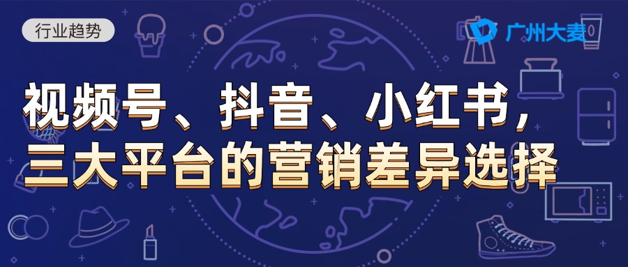 广州九州在线登录_九州(中国)
广州九州在线登录_九州(中国)