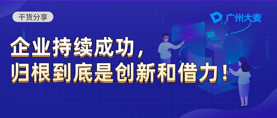 广州九州在线登录_九州（中国）

