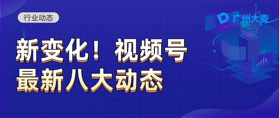 广州九州在线登录_九州（中国）
