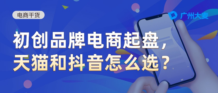 广州九州在线登录_九州（中国）
