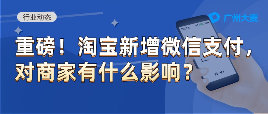 广州九州在线登录_九州（中国）

