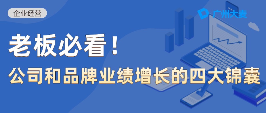 广州九州在线登录_九州(中国)
广州九州在线登录_九州(中国)