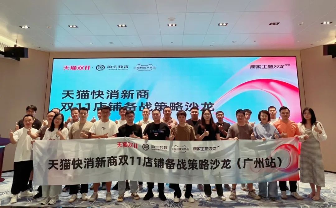 广州九州在线登录_九州（中国）
