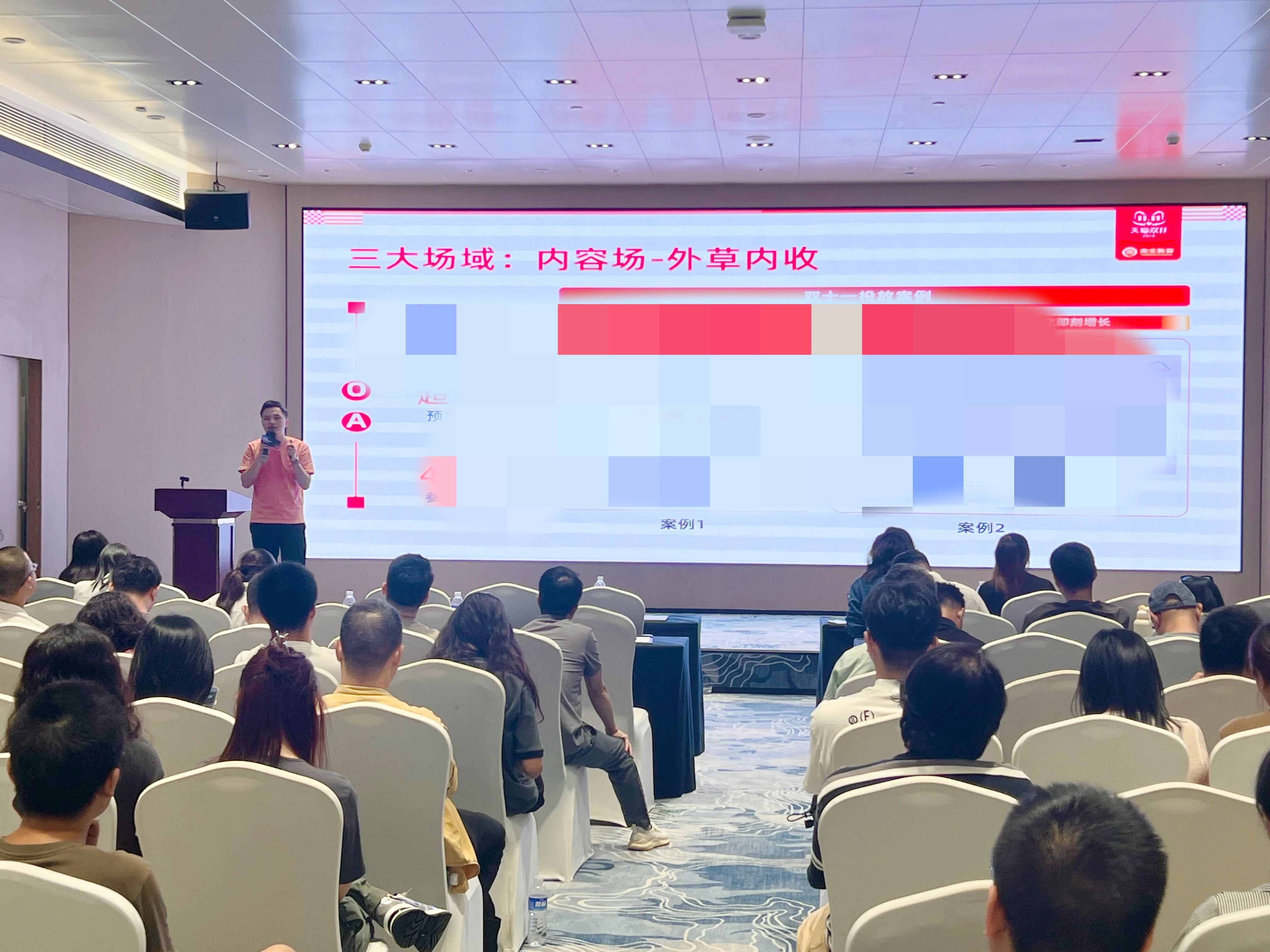 广州九州在线登录_九州(中国)
广州九州在线登录_九州(中国)