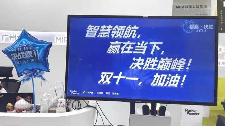 广州九州在线登录_九州（中国）
