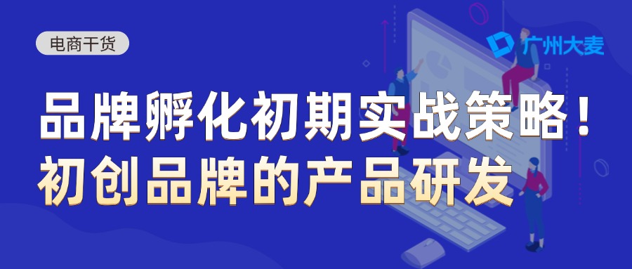 广州九州在线登录_九州(中国)
广州九州在线登录_九州(中国)