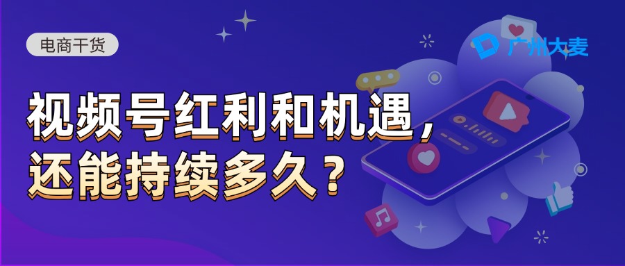 广州九州在线登录_九州（中国）
