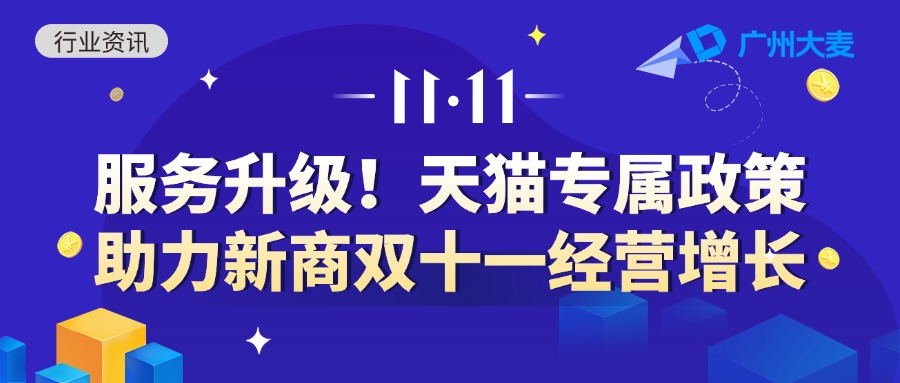 广州九州在线登录_九州（中国）
