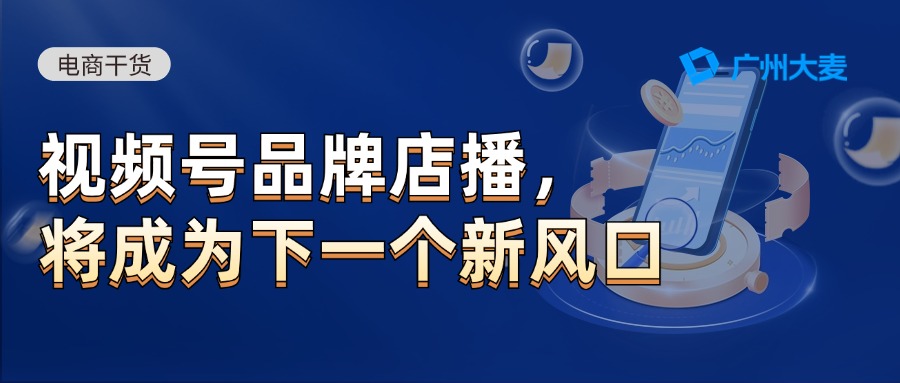 广州九州在线登录_九州（中国）

