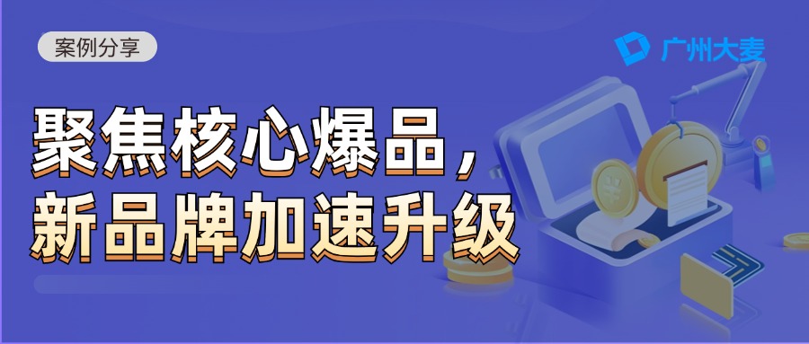 广州九州在线登录_九州（中国）
