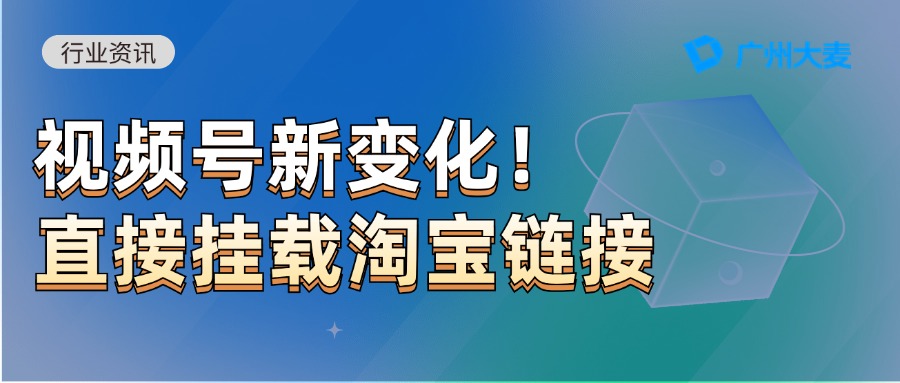 广州九州在线登录_九州(中国)
广州九州在线登录_九州(中国)