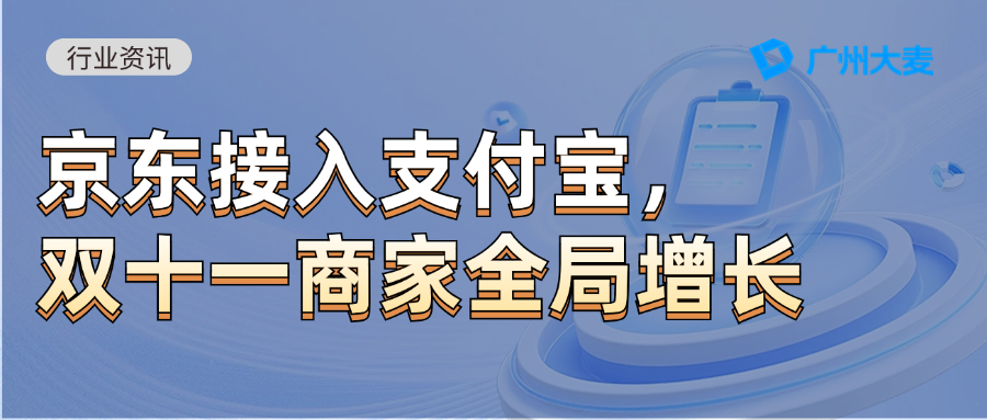 广州九州在线登录_九州(中国)
广州九州在线登录_九州(中国)