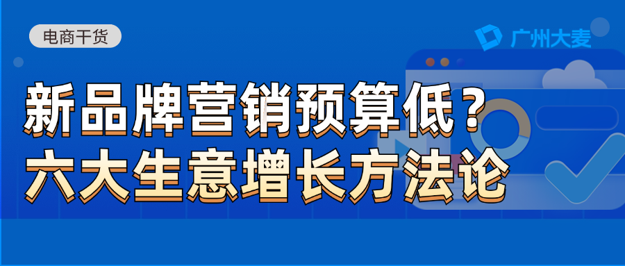 广州九州在线登录_九州(中国)
广州九州在线登录_九州(中国)
