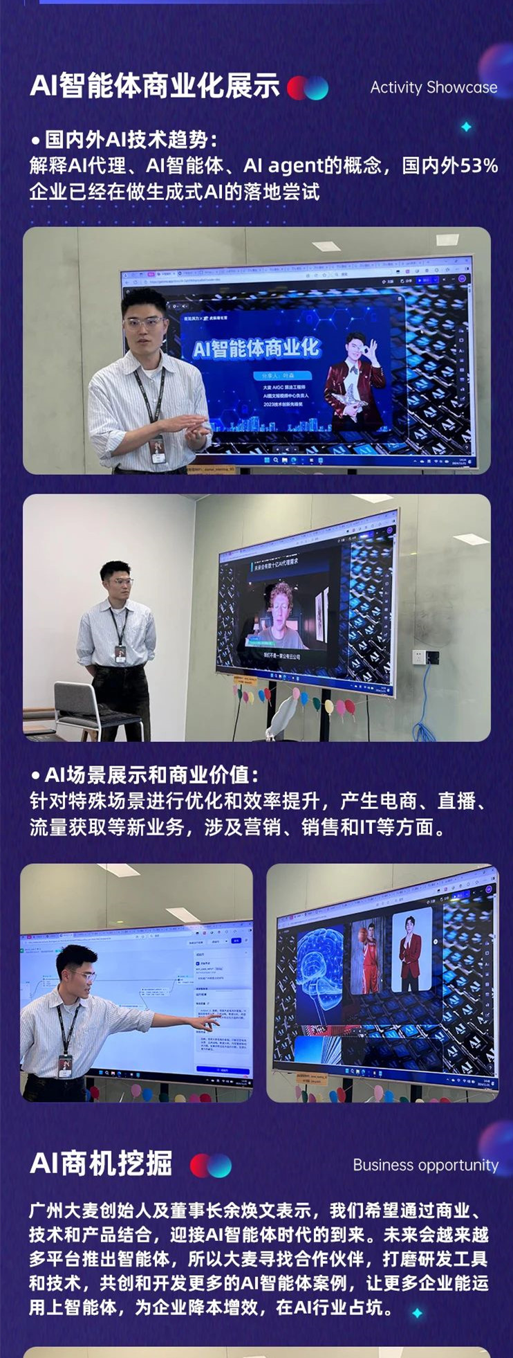 广州九州在线登录_九州（中国）
