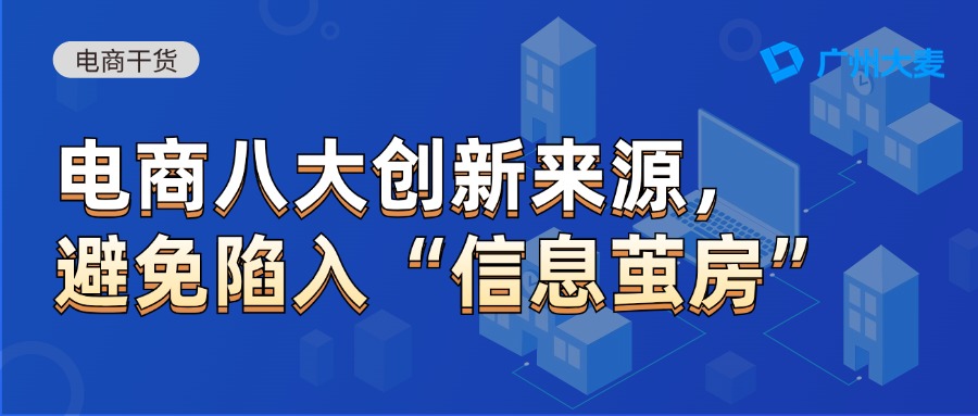 广州九州在线登录_九州（中国）
