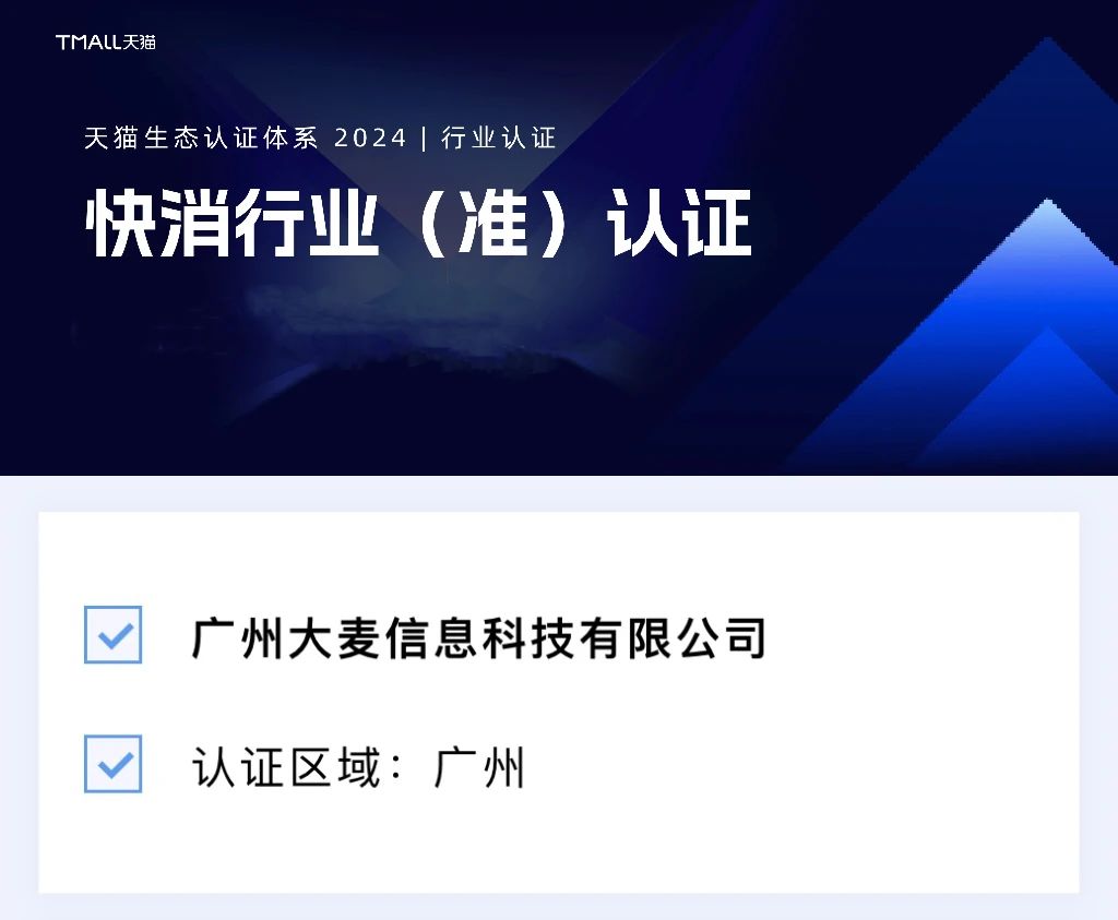 广州九州在线登录_九州(中国)
广州九州在线登录_九州(中国)