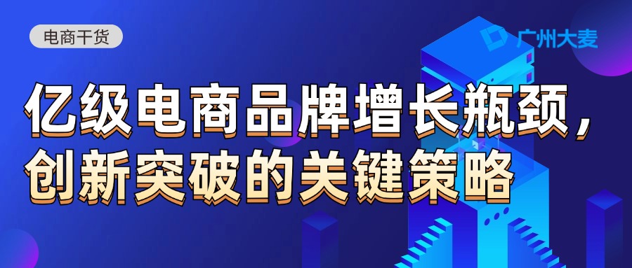 广州九州在线登录_九州（中国）
