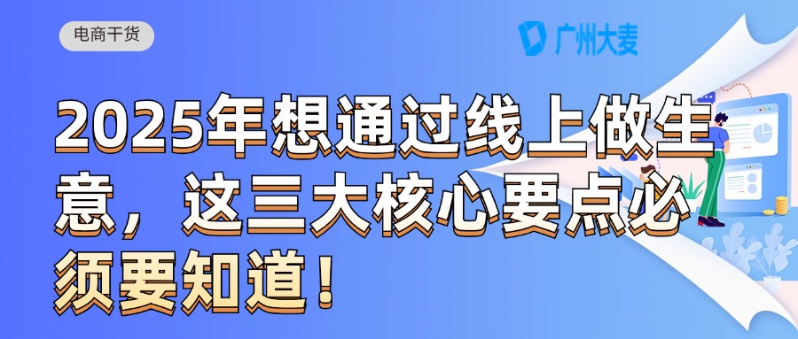 广州九州在线登录_九州（中国）

