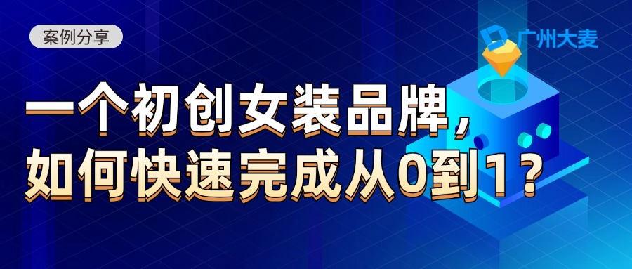 广州九州在线登录_九州(中国)
广州九州在线登录_九州(中国)