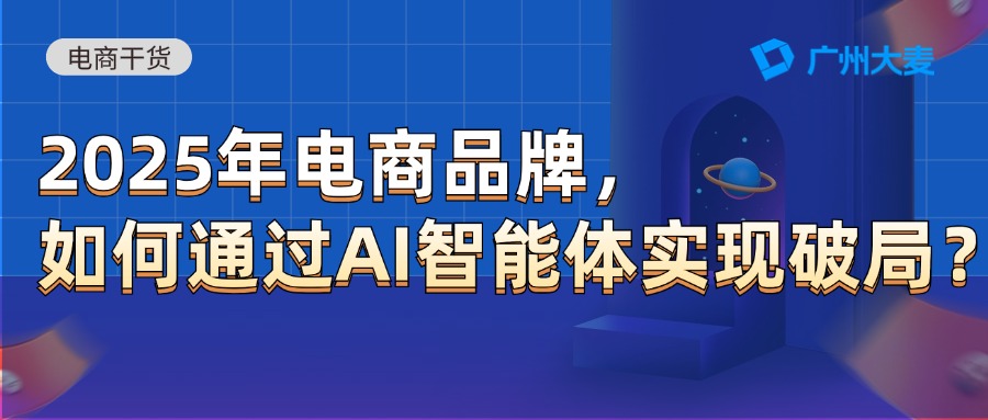 广州九州在线登录_九州（中国）
