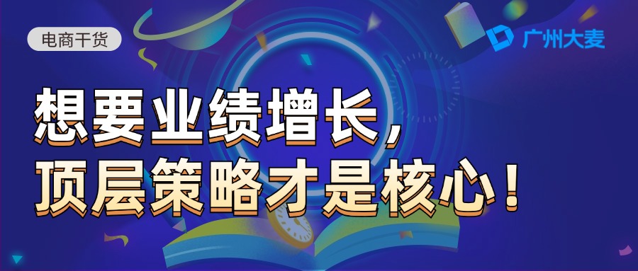 广州九州在线登录_九州（中国）
