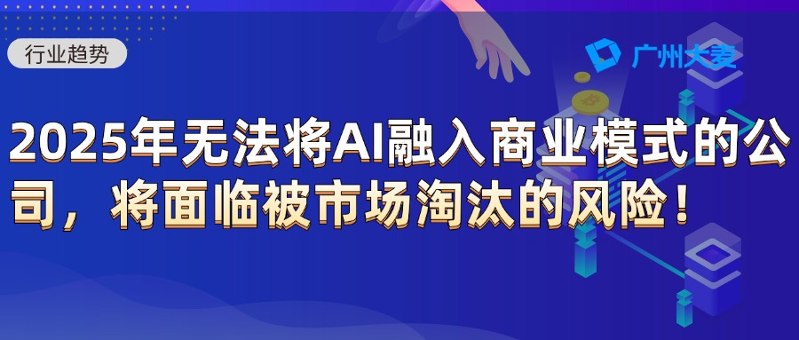 广州九州在线登录_九州（中国）
