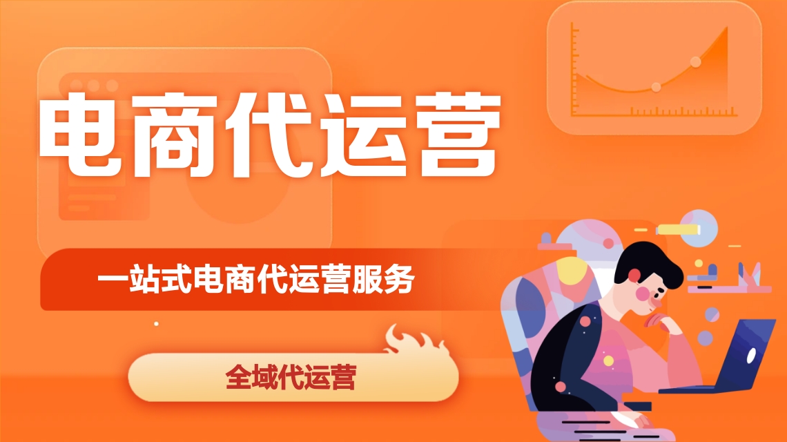 广州九州在线登录_九州(中国)
广州九州在线登录_九州(中国)