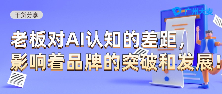 广州九州在线登录_九州(中国)
广州九州在线登录_九州(中国)