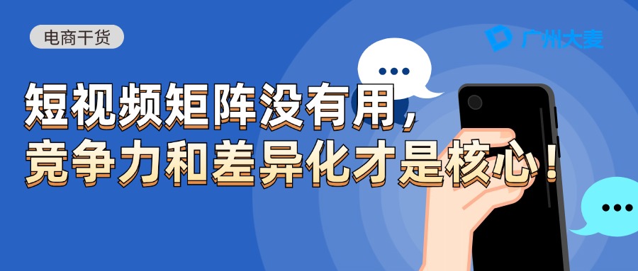 广州九州在线登录_九州（中国）
